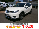 日産 エクストレイル