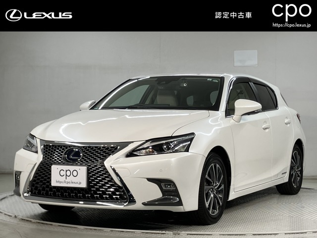 CT 200h バージョン C 