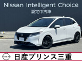 日産 ノート