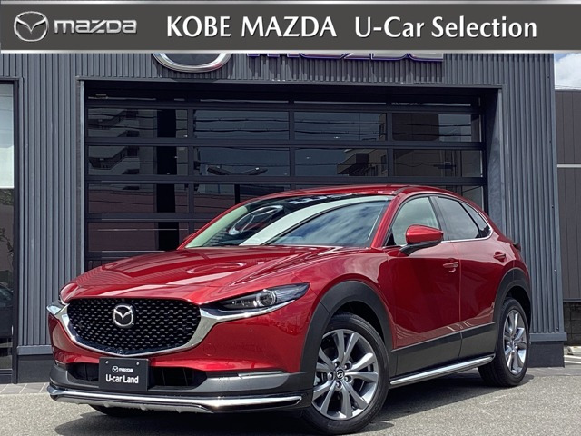 CX-30 1.8 XD プロアクティブ ツーリングセレクション 4WD 
