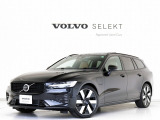 2025年モデル『V60 Ultra T6 AWD plug-in hybrid』PHEV 電動パノラマサンルーフ B&Wプレミアムサウンド Google搭載 前後純正ドラレコ クリスタルシフトノブ ワイヤレススマホチャージ  茶革 グループ 総在庫300台