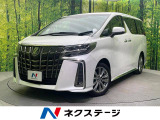 後席モニター 9型ナビ付ディスプレイオーディオ 両側電動ドア