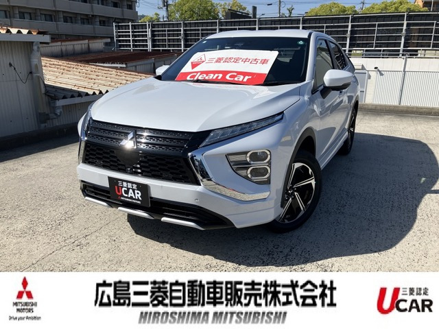 エクリプスクロス PHEV 2.4 P 4WD 