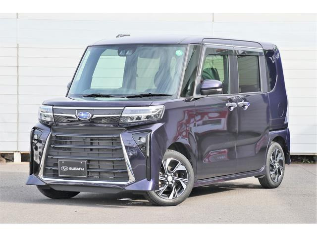 シフォン カスタム R 