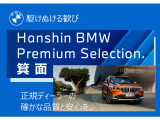 4シリーズグランクーペ 420i Mスポーツ 