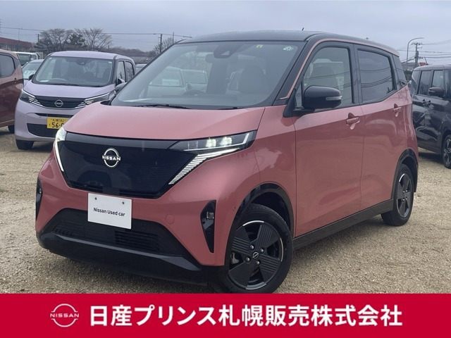 サクラ G 