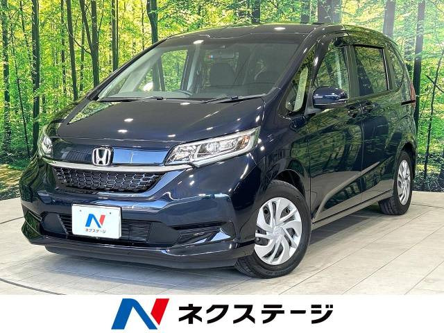 フリード 1.5 G ホンダセンシング 