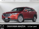 【マツダ認定中古車】リアシートモニター付きCX-8が入荷しました。
