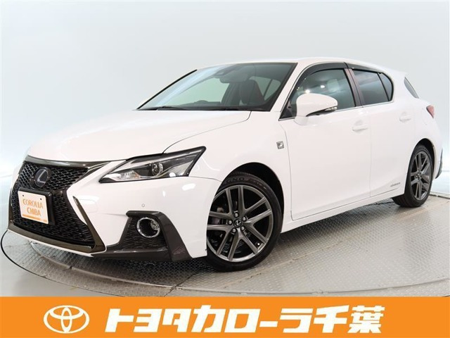 CT 200h Fスポーツ 