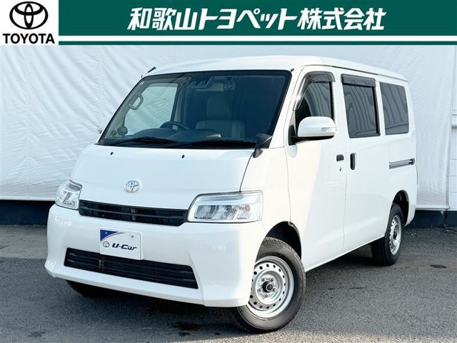 タウンエースバン 1.5 GL 4WD 