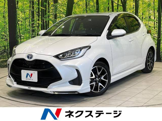 ヤリス 1.5 ハイブリッド Z 