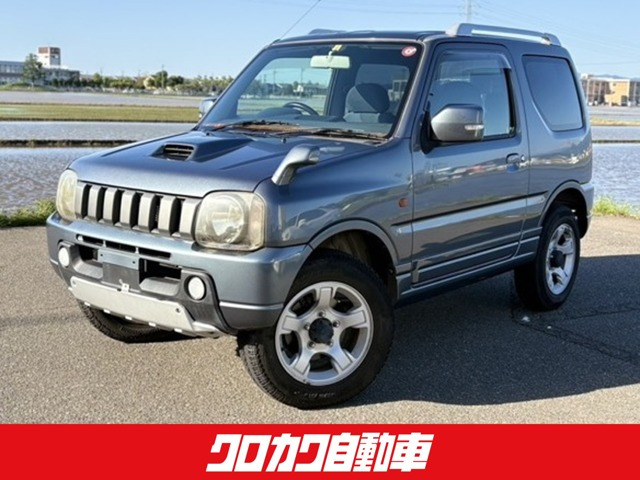 ジムニー FIS フリースタイル ワールドカップ リミテッド 4WD 