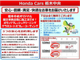 ヴェゼル 1.5 ハイブリッド プレイ