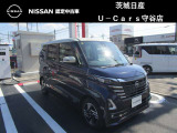 デイズ ハイウェイスターX プロパイロットエディション 