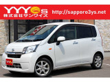この度はサンワイズの在庫をご閲覧いただき、誠にありがとうございます!1オーナー、ユーザー買取直販のムーヴです