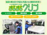 カローラツーリング 1.8 ハイブリッド G-X 