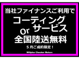 ラングラー アンリミテッド スポーツ 4WD 