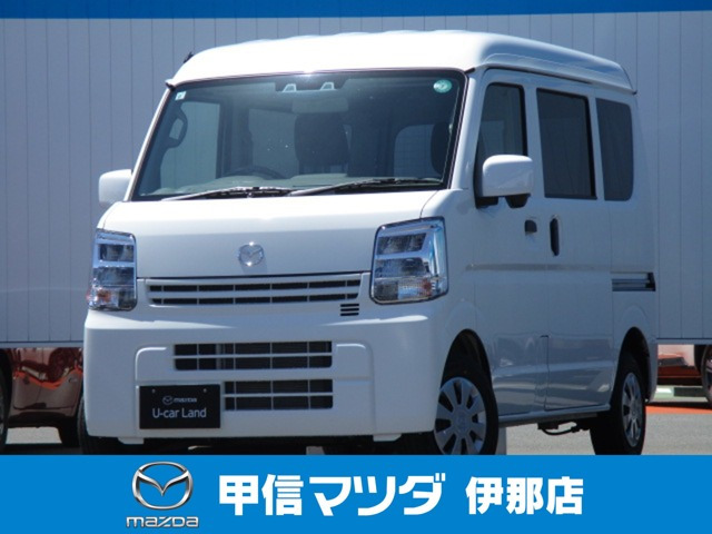 スクラム PC ハイルーフ 4WD 