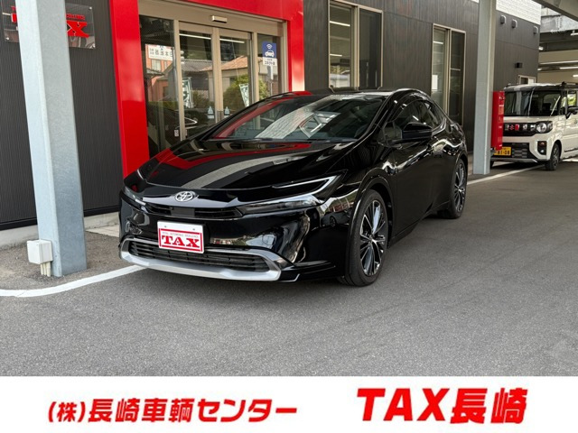 プリウス 2.0 Z 