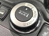 エクストレイル 2.0 20Xi 