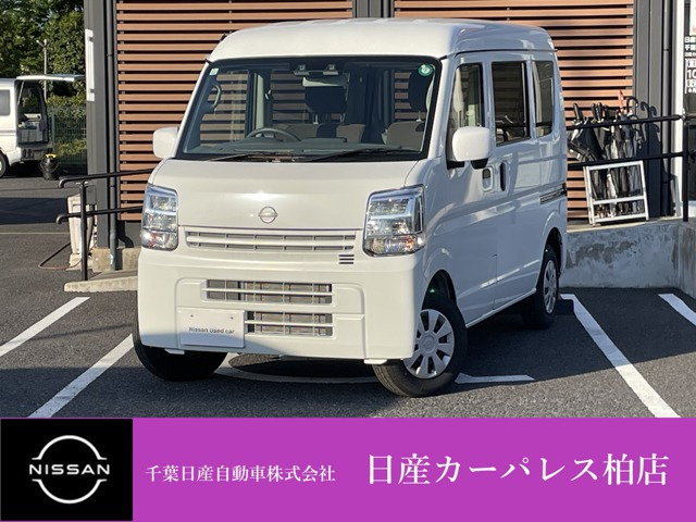 クリッパー DX GLパッケージ ハイルーフ 