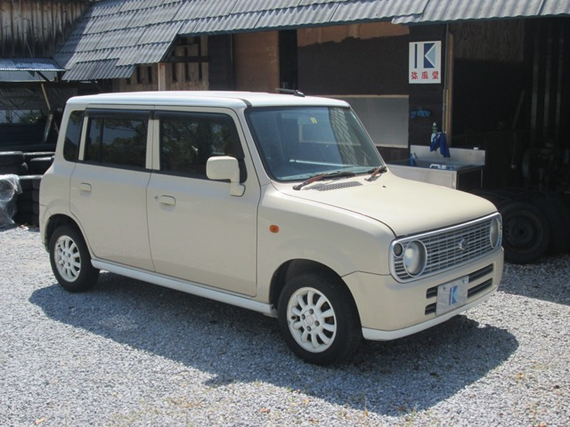 アルトラパン G 