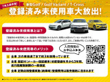 T-Roc TDI スタイル ディーゼル 