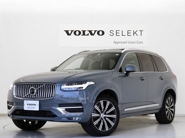 XC90 アルティメット B6 AWD 4WD 