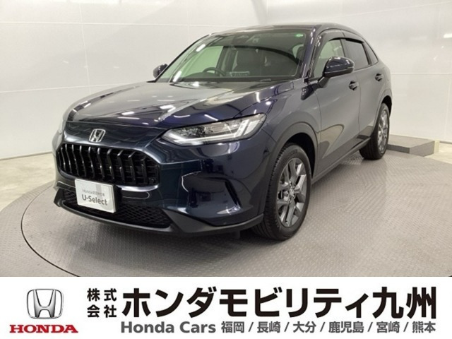 ZR-V 1.5 X 