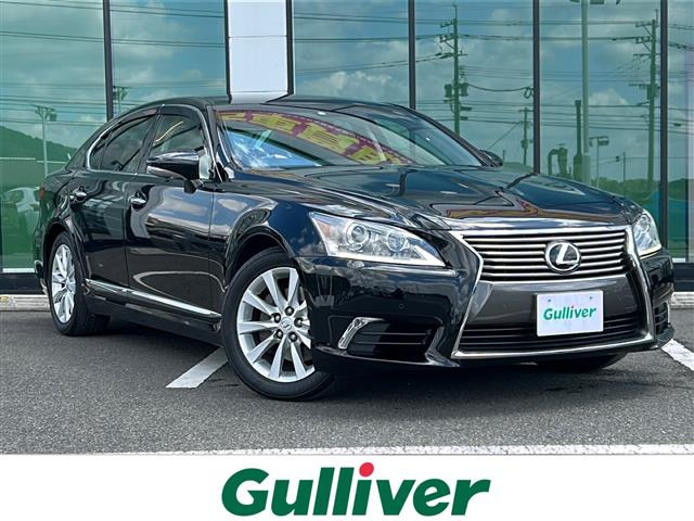 LS 460 バージョンC 本革シート 修復歴無し