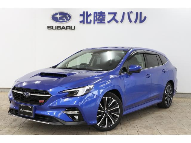レヴォーグ 1.8 STI スポーツ EX ブラックインテリアセレクション 4WD 