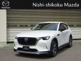 マツダ CX-60