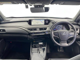 UX 250h バージョンL 本革シート 修復歴無し