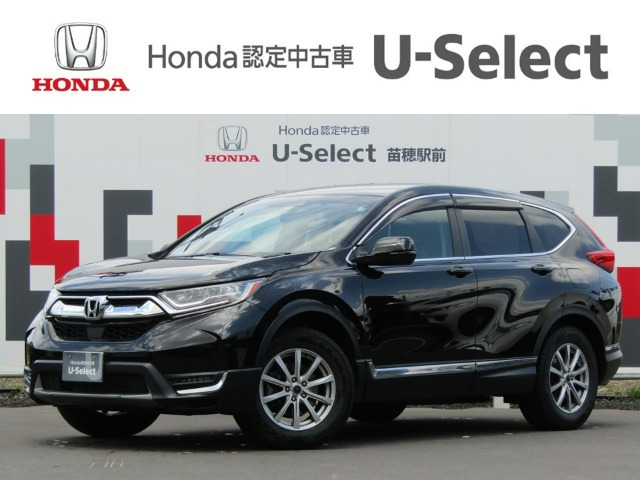 CR-V 1.5 EX 4WD 
