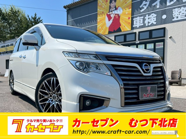 エルグランド 2.5 250ハイウェイスターS アーバンクロム 4WD 