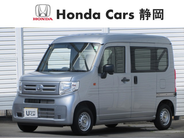 N-VAN G 