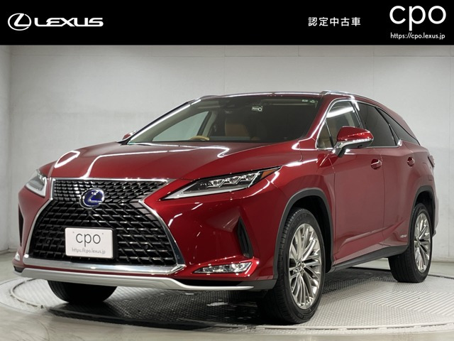 RX 450hl 4WD 