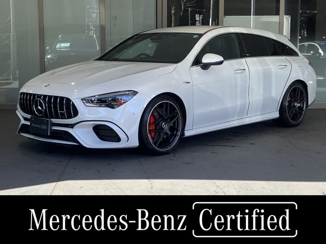 CLAシューティングブレーク AMG CLA45 S 4マチックプラス 4WD 