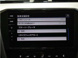 ご納車前にエンジンオイル、オイルフィルター、ワイパーブレードゴムを交換致しますので、ご安心してご納車時よりお乗り頂けます。