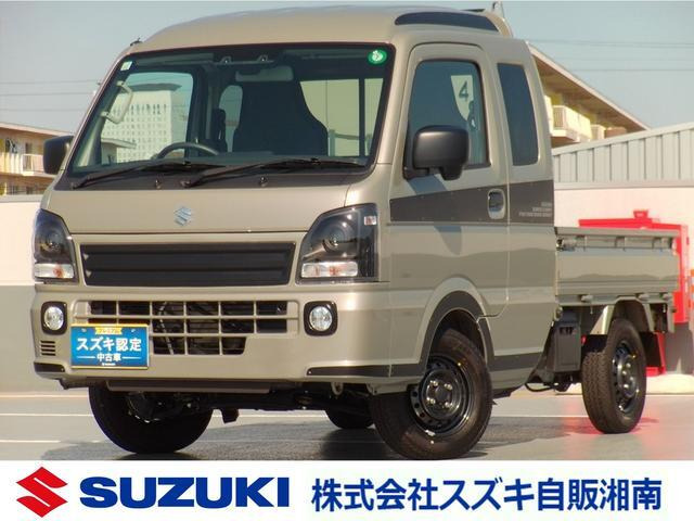 キャリイ スーパーキャリイ X リミテッド 4WD 