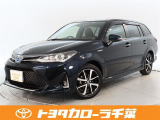 当社では現車確認にご来店いただける関東圏内の方への販売とさせていただいております。