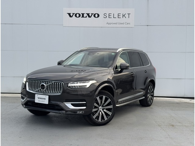 XC90 ウルトラ B5 AWD 4WD 