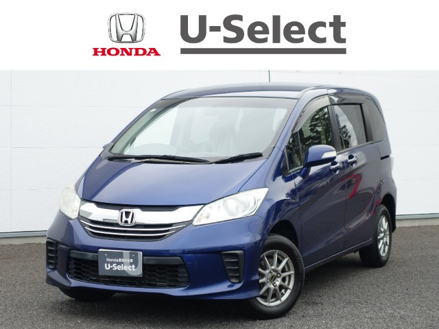 フリード 1.5 G ジャストセレクション 4WD 