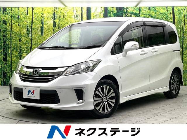 フリード 1.5 G エアロ 