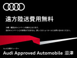 A1スポーツバック 35 TFSI Sライン 