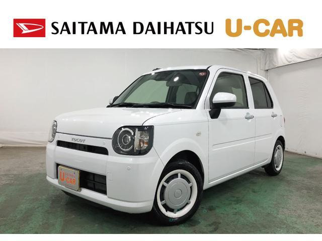 ミラトコット G SAIII 