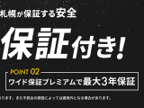 キックス 1.2 X (e-POWER) 