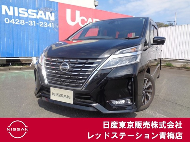 セレナ 2.0 ハイウェイスター V 