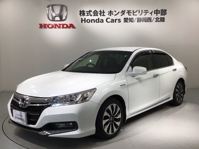 アコードハイブリッド 2.0 LX 