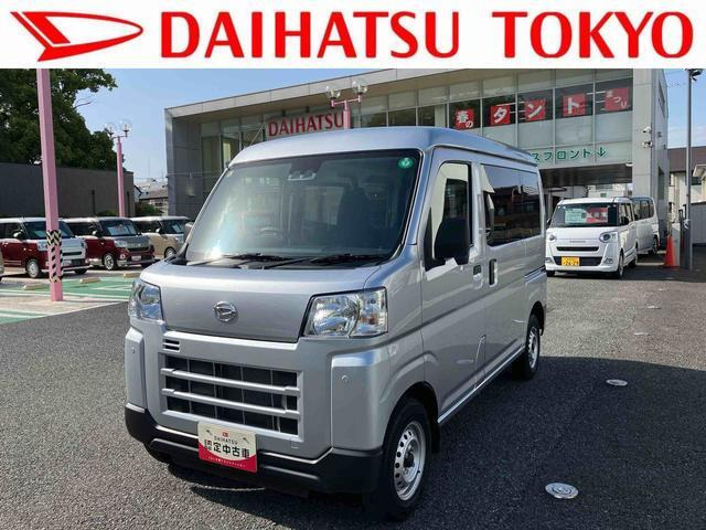 ハイゼットカーゴ  デラックス